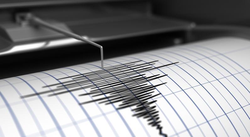 Canlı Deprem İzleme
