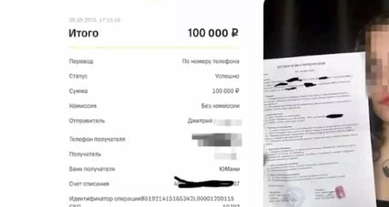 internette ruhunu satmaya calisti parayla ne yapacagini acikladi NBp4w93Z